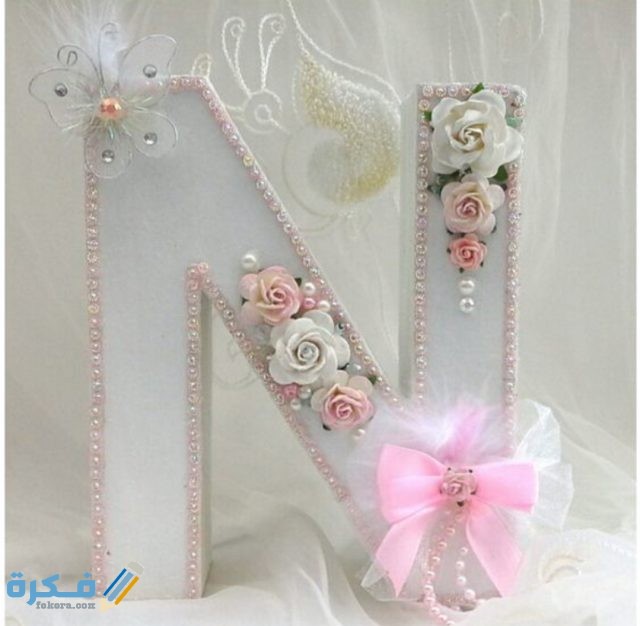 IMG ٢٠٢٠١١١٠ ١٩١٨١٩