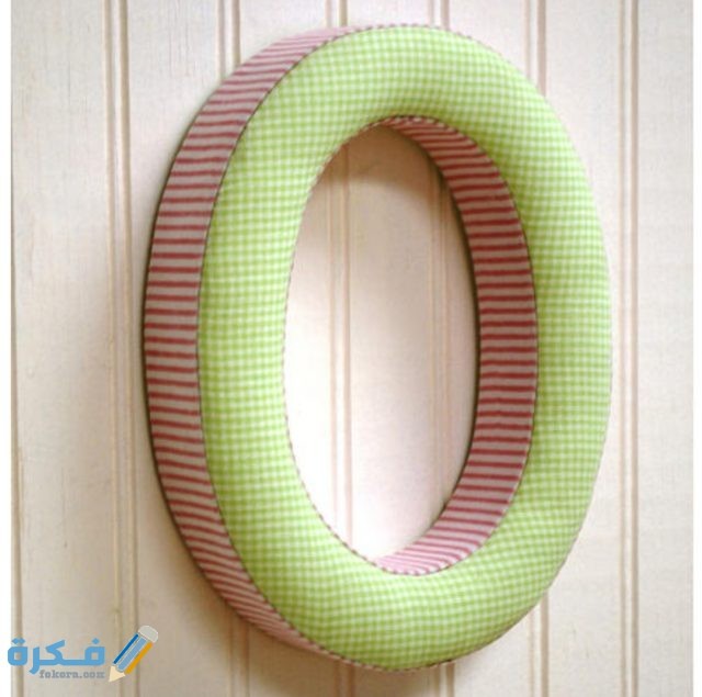 IMG ٢٠٢٠١١١٠ ١٩٣١٣٠