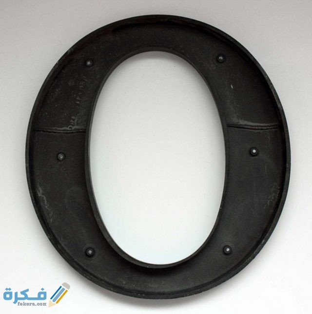 IMG ٢٠٢٠١١١٠ ١٩٣٦٣٦