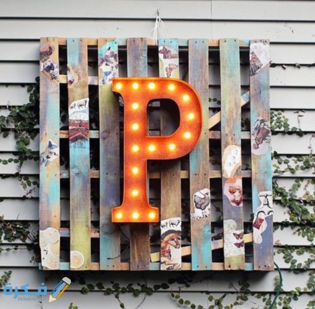 IMG ٢٠٢٠١١١٠ ٢٠٠٤٥٠