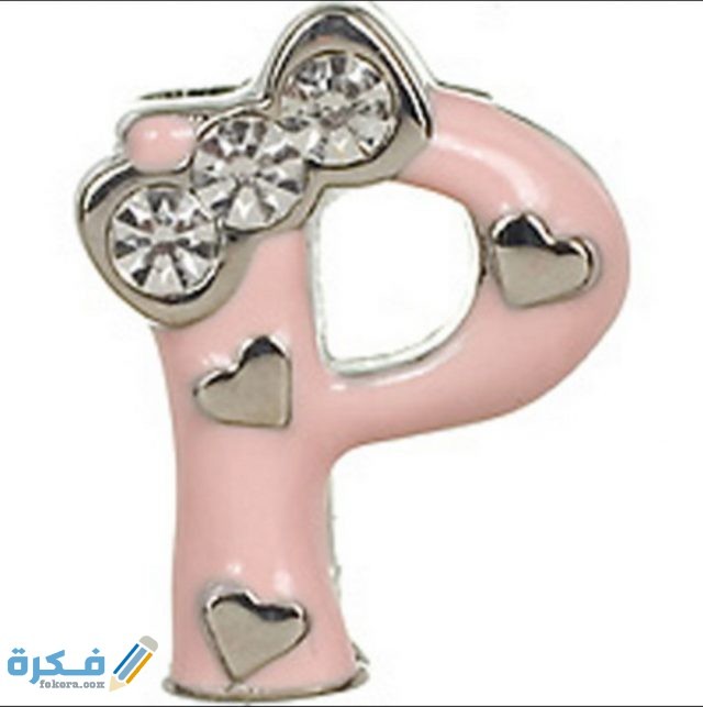 IMG ٢٠٢٠١١١٠ ٢٠٠٦١٩