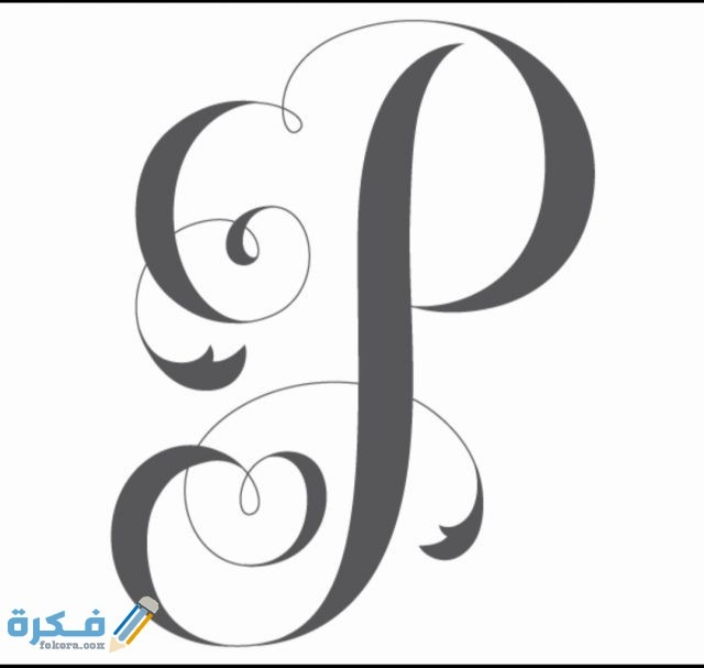 IMG ٢٠٢٠١١١٠ ٢٠٠٩٤٢