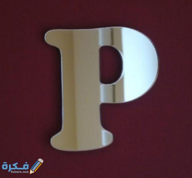 IMG ٢٠٢٠١١١٠ ٢٠١٠١٨