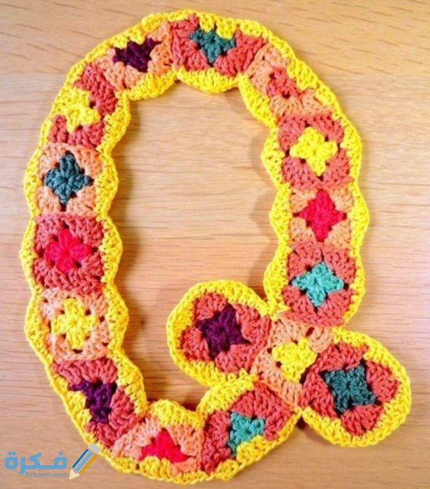 IMG ٢٠٢٠١١١٠ ٢٠١٧١٧