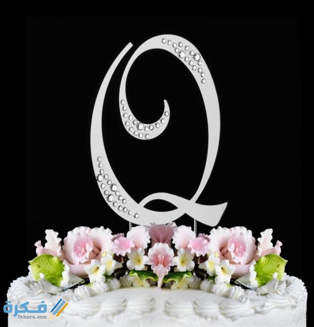 IMG ٢٠٢٠١١١٠ ٢٠١٧٢٩