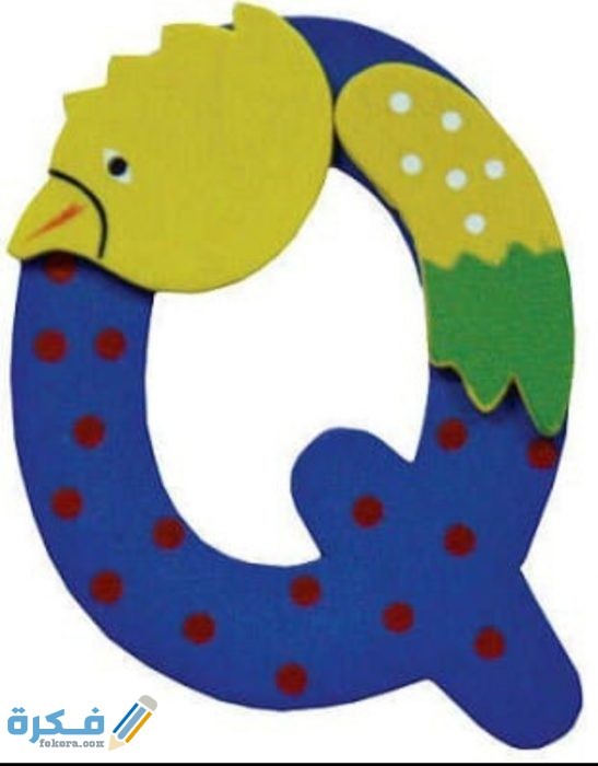 IMG ٢٠٢٠١١١٠ ٢٠١٨٣٤