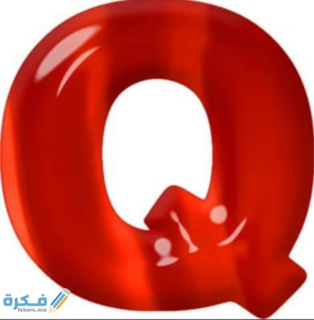 IMG ٢٠٢٠١١١٠ ٢٠٢١١٥