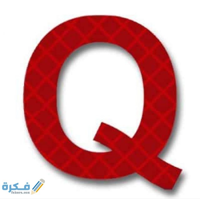 IMG ٢٠٢٠١١١٠ ٢٠٢١٤٨