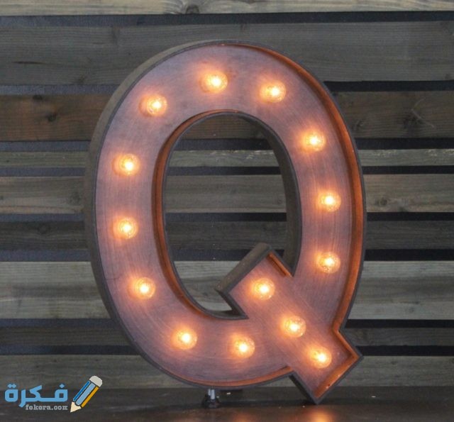 IMG ٢٠٢٠١١١٠ ٢٠٢٢٤٥