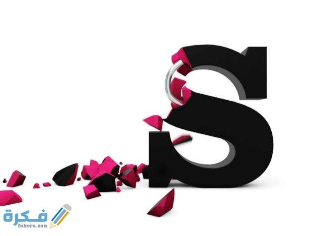 IMG ٢٠٢٠١١١٠ ٢٠٤٩٢١