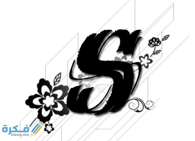 IMG ٢٠٢٠١١١٠ ٢٠٥٠١٥