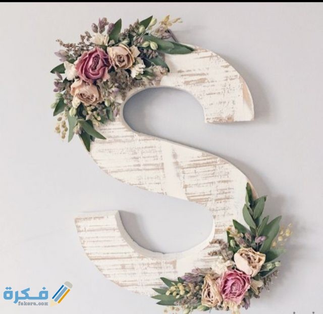 IMG ٢٠٢٠١١١٠ ٢٠٥٥٢٧