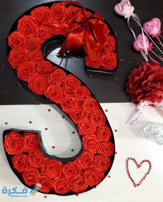 IMG ٢٠٢٠١١١٠ ٢٠٥٦٠٩