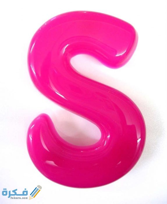 IMG ٢٠٢٠١١١٠ ٢٠٥٧١٥