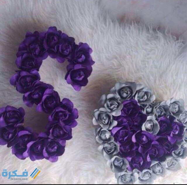 IMG ٢٠٢٠١١١٠ ٢٠٥٧٣٢