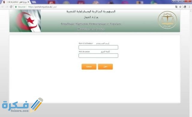 IMG ٢٠٢٠١١١٠ ٢٣٢٠٤٠