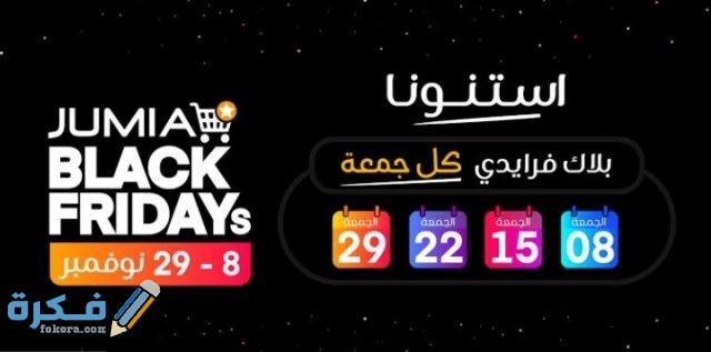 IMG ٢٠٢٠١١١١ ١٧٠٦٤٩