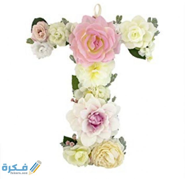 IMG ٢٠٢٠١١١١ ٢٠١٤٤٠