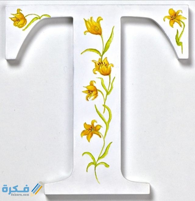 IMG ٢٠٢٠١١١١ ٢٠١٤٥٣