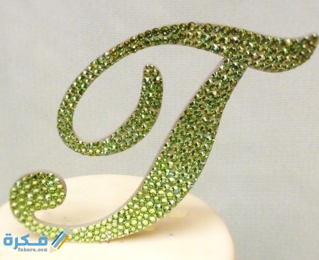 IMG ٢٠٢٠١١١١ ٢٠١٥٣١