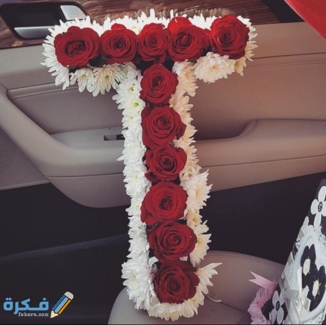 IMG ٢٠٢٠١١١١ ٢٠١٧٣٠