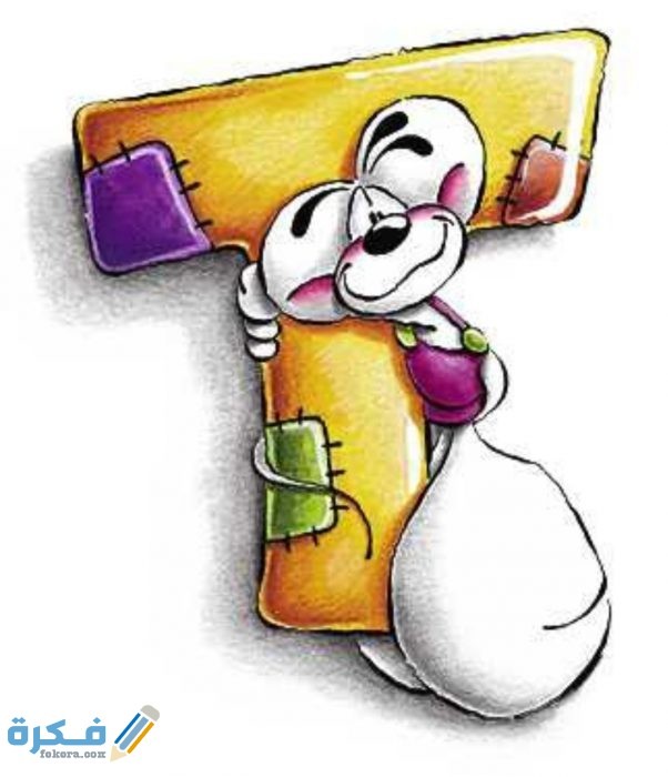 IMG ٢٠٢٠١١١١ ٢٠٢١٢١