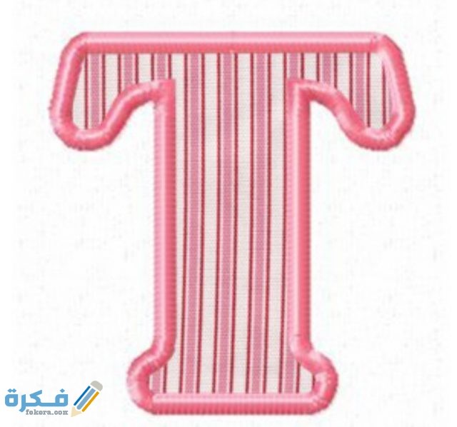 IMG ٢٠٢٠١١١١ ٢٠٢٢٣٣