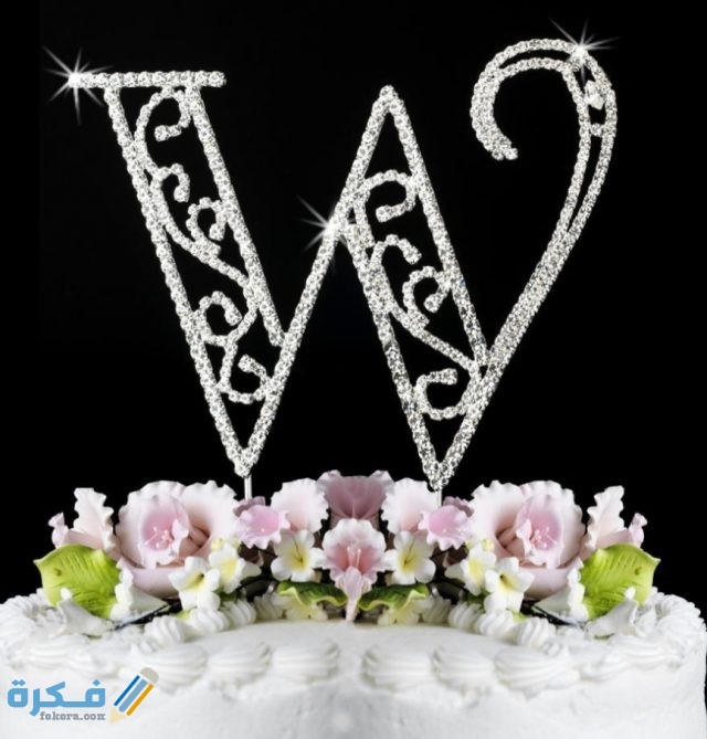 IMG ٢٠٢٠١١١٢ ١٣٢٣١٧