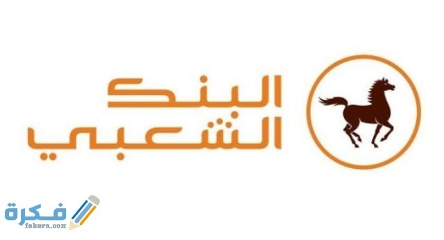 IMG ٢٠٢٠١١١٢ ٢٠٣٦٥٤