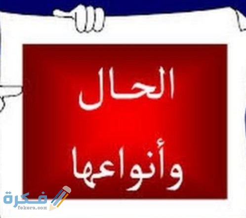 IMG ٢٠٢٠١١١٢ ٢٠٣٧١٣