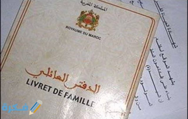 IMG ٢٠٢٠١١١٢ ٢٠٤٠٠٠