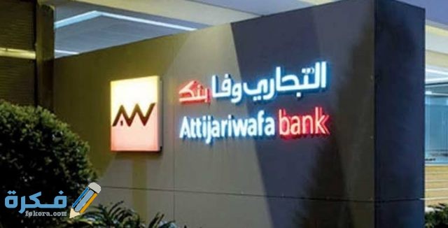 IMG ٢٠٢٠١١١٣ ٠١٣٥٤٢