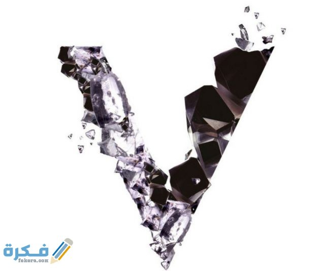 صور حرف V مزخرفة 2021 IMG ٢٠٢٠١١١٣ ١٠٣٤٤٦