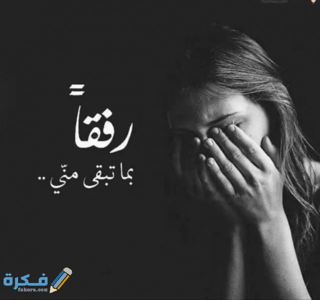 IMG ٢٠٢٠١١١٣ ١١٠٢٣٠