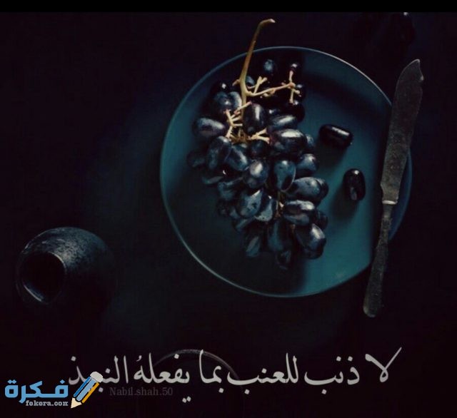 صور خلفيات انستقرام