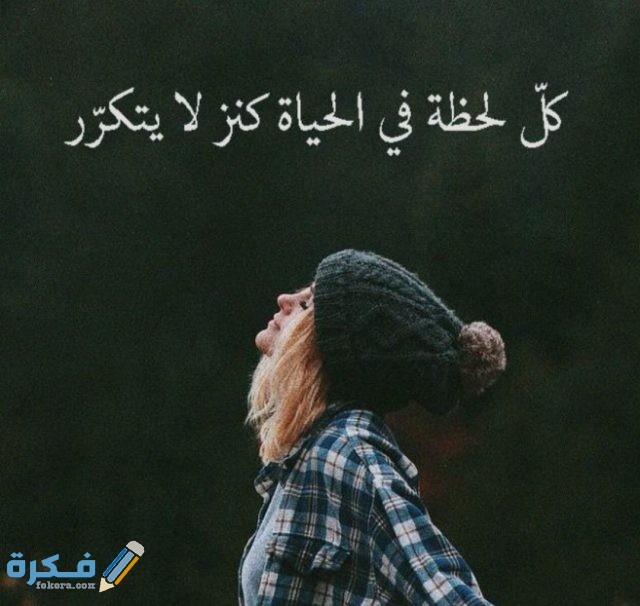 صور خلفيات انستقرام