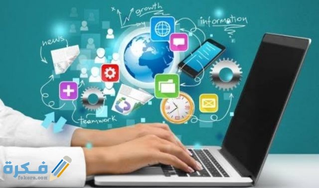 IMG ٢٠٢٠١١١٤ ٠٠٤٥٤٦