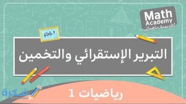 IMG ٢٠٢٠١١١٤ ٠١٣٩٥٩