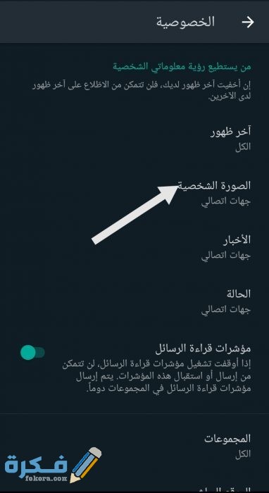 IMG ٢٠٢٠١١١٦ ٠١٥٠٥٦