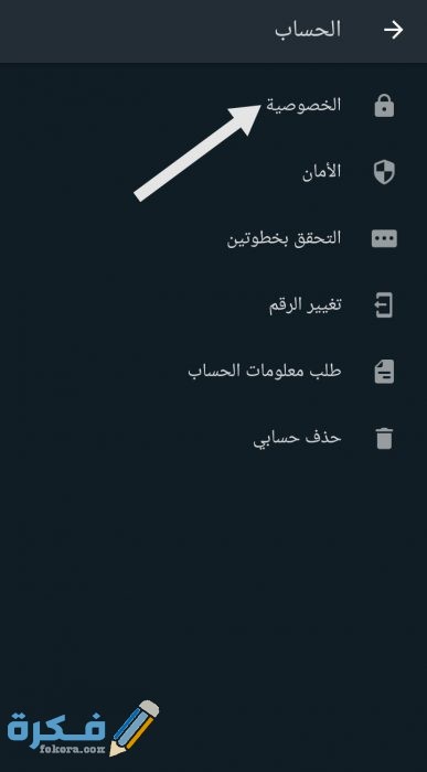 IMG ٢٠٢٠١١١٦ ٠١٥١١٥