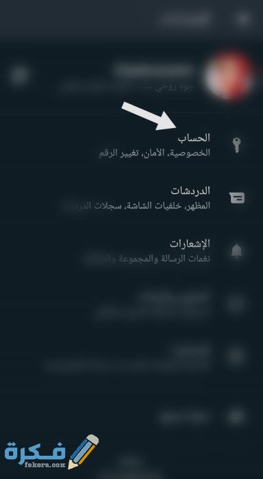 IMG ٢٠٢٠١١١٦ ٠١٥٢١٢