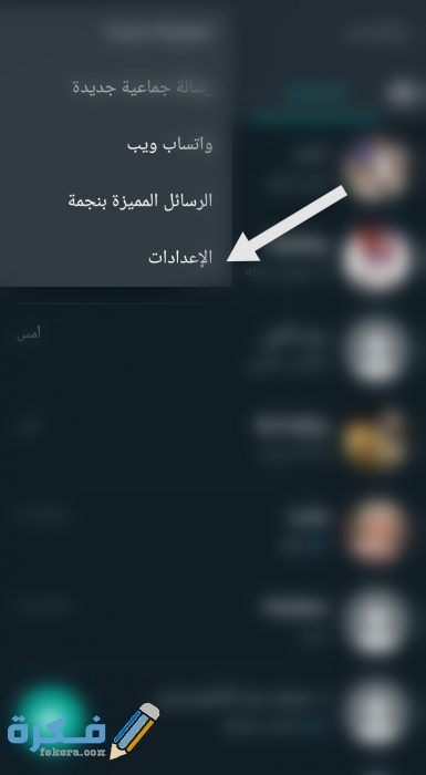 IMG ٢٠٢٠١١١٦ ٠١٥٢٥٧