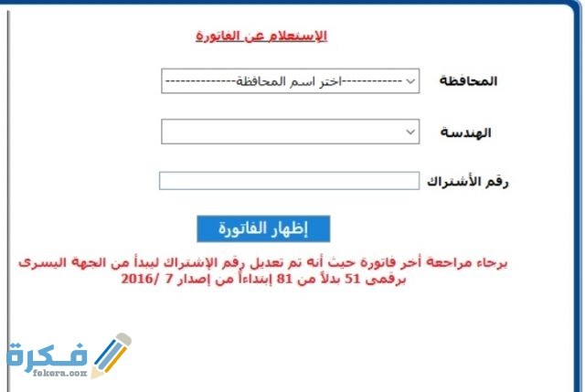 IMG ٢٠٢٠١١١٦ ٠١٥٥٣١