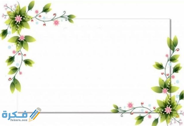 IMG ٢٠٢٠١١١٦ ٠١٥٥٥٦