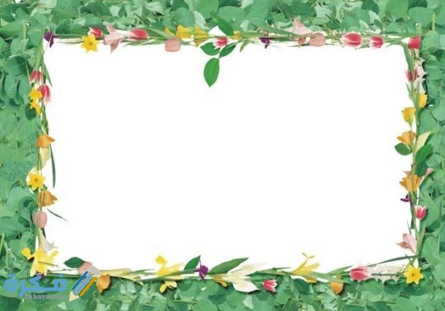 IMG ٢٠٢٠١١١٦ ٠١٥٦٠٥