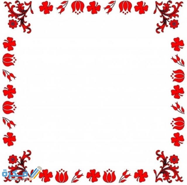 IMG ٢٠٢٠١١١٦ ٠١٥٦١٥