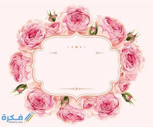 IMG ٢٠٢٠١١١٦ ٠١٥٨١٩