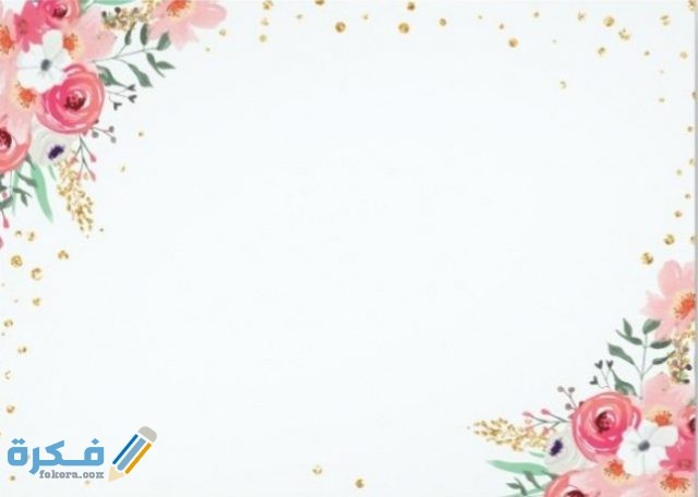 IMG ٢٠٢٠١١١٦ ٠١٥٨٤٠