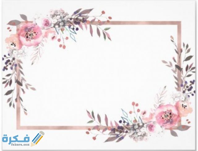 IMG ٢٠٢٠١١١٦ ٠١٥٨٥٤