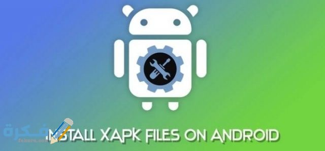 IMG ٢٠٢٠١١١٧ ١٠٤٣٠٦